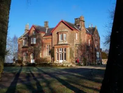 Heads Nook Hall Bed & Breakfast Carlisle 